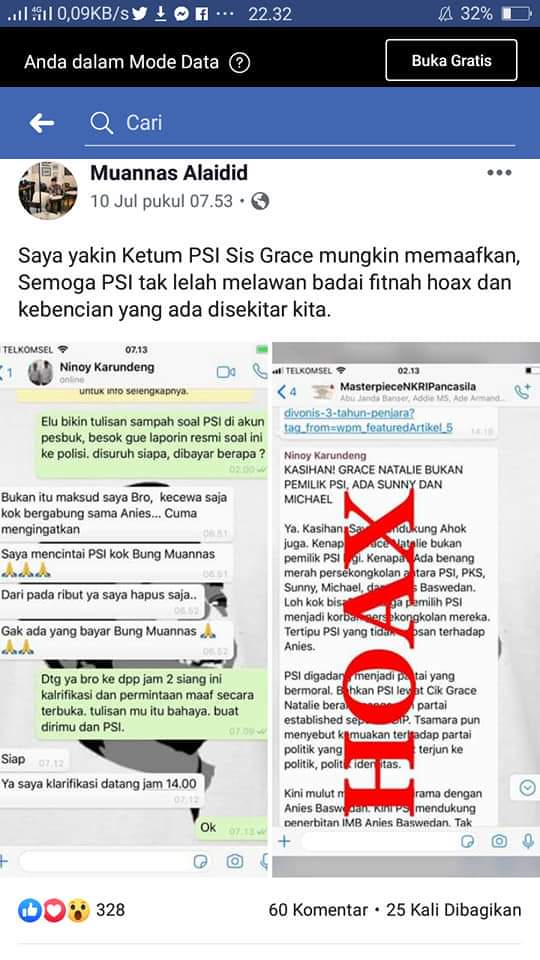 FB IMG 1562989820987