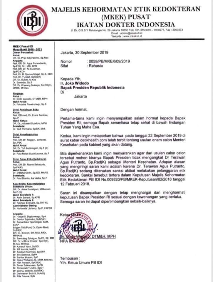 FB IMG 1572144724204