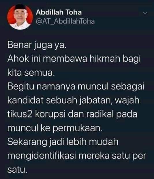 FB IMG 1574142572356