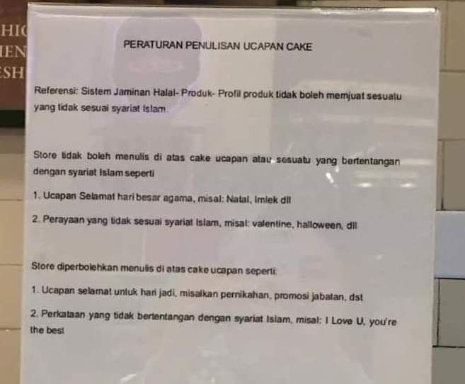 FB IMG 1574386436618