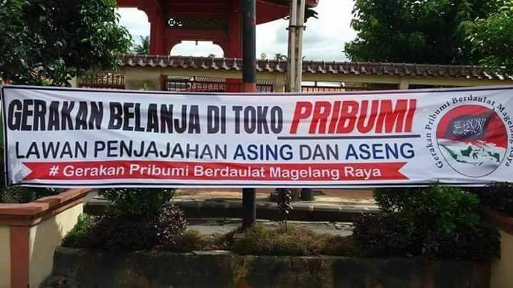 FB IMG 1574645266302