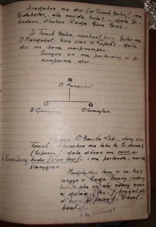 Screenshot 20190828 194916