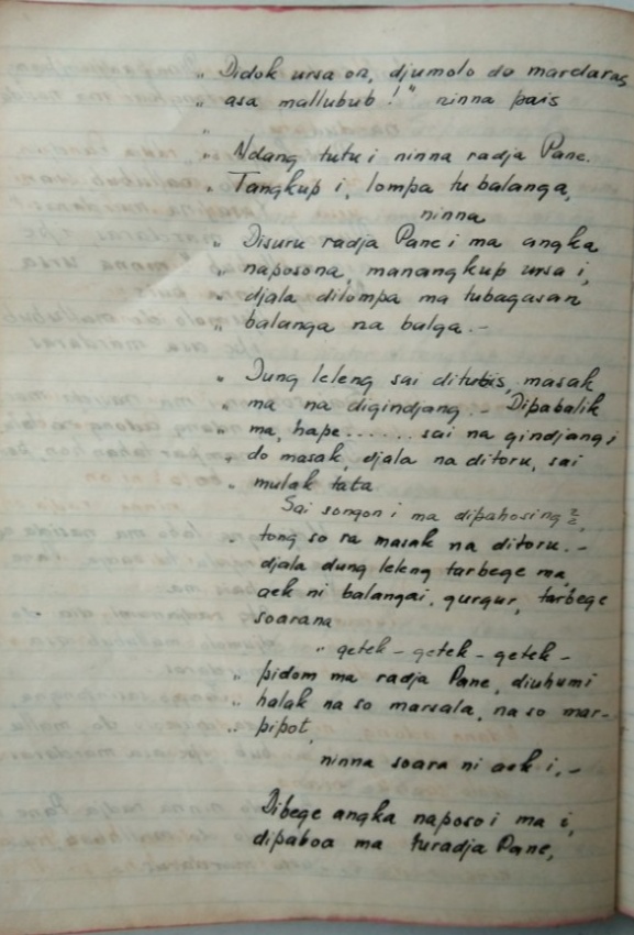 Screenshot 20190901 155109