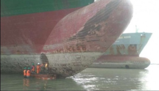 Screenshot 20191117 222044