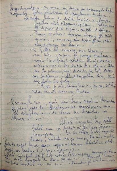 Bedah BUKU TAROMBO Marga SITINDAON Bagian Ketujuh 8 